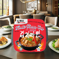 Sopa de Kimchi Dokkaebi, Ramen Autocalentable con Sabor a Oden, Picante y Dulce, Hot Pot para Adultos y Niños, en Caja, Comida Instantánea Lista para Cocinar