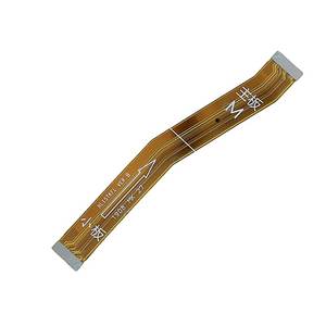 Cavo flessibile, P Smart Z - Product Image 1