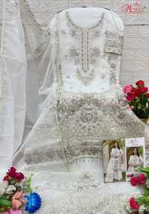 Ensemble festif en organza Shalwar Kameez avec fond de patch Santoon brodé Khatli et Dupatta brodé pour les fêtes - Product Image 4