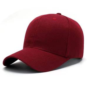 Venta al por Mayor de Gorras de Béisbol con Visera Curva, Lisas, con Bordado de Logotipo Personalizado, para Hombre y Mujer - Product Image 1