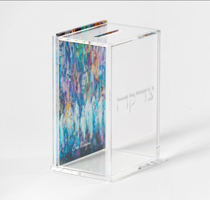 Personalized Classic Rectangle Judaica Tzedakah Donation <b>Box</b> Custom Acrylic Plastic Lucite Coin Collection Bank for Charitable - Product Image 6