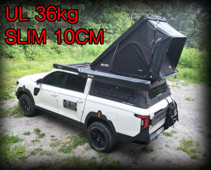 Tente de toit ultra légère 36 kg, fine (10 cm), en aluminium léger, tente tout-terrain, tente pour remorque, tente pop-up, tente de toit pour voiture. - Product Image 3