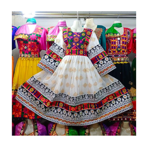 Vestido Largo Étnico Afgano para Mujer, Bordado a Mano, para Bodas y Eventos - Product Image 4