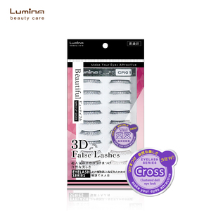 Pestañas de alta calidad 10 pares de pestañas postizas hechas a mano CR01 - Product Image 1