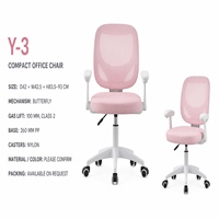 Chaise d'étude ergonomique compacte et moderne pour enfants, chaise pivotante réglable en maille pour les devoirs, le dessin et les petits bureaux de chambre