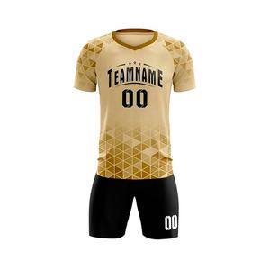 Nuevo diseño de alta calidad barato Pakistán naranja juvenil uniforme de fútbol transpirable hombres fútbol desgaste conjunto cuello en V manga corta - Product Image 1