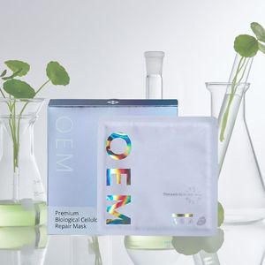 Masque en fibres biomimétiques pour peaux sensibles et sèches, au beurre de Cupuaçu, hydratant et protecteur de la barrière cutanée, marque privée. - Product Image 1