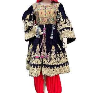 2024 ล่าสุดวินเทจอัฟกานิสถาน Kuchi ชุดทําด้วยมือชนเผ่าแบบดั้งเดิมปักผู้หญิงอัฟกานิสถาน Kuchi เทศกาลชุดพัชทูนวัฒนธรรม - Product Image 1