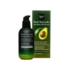Farmstay Real Avocado Nutrition Oil Serum 100ml Siero Viso con Vitamina E Ingrediente Principale Sconto 1pz - Product Image 1