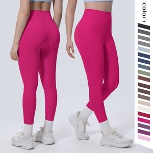 Leggings Deportivos de Cintura Alta sin Costuras para Mujer, Pantalones de Yoga de Compresión para Gimnasio y Fitness - Product Image 1