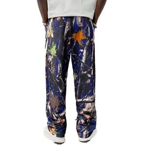 กางเกงวอร์มผ้าคอตตอนน้ำหนักเบากันลมสำหรับผู้ชายทรงตรงทรงหลวมลายพรางมีเชือกรูดสีพื้นฮิปฮอป - Product Image 3