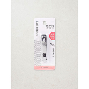 Coupe-ongles professionnel en acier inoxydable coupe ergonomique pointu Durable-K beauté manucure pédicure ensemble lime à ongles attaché - Product Image 1