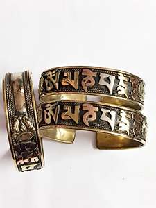 Asthamangal Tibetan <b>Buddhist</b> Mantra Set Heelin Copper Alloy Bangles with Peace Design-Religious Gift for Men - Product Image 5