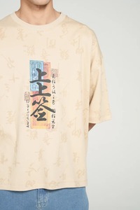 Camiseta Oversize de Hombre con Hombros Caídos, Ajuste Holgado, Algodón, Estilo Urbano Casual - Product Image 5