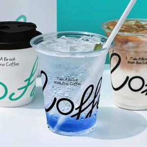 Vaso <span class=keywords><strong>de</strong></span> Plástico para Bebidas Frías <span class=keywords><strong>de</strong></span> 16 oz con Logotipo Personalizado YAMAT American Warehouse Speed Delivery - Product Image 1