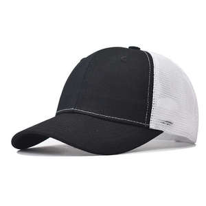 Casual Trucker <b>Hat</b> 5-Panel Cotton Mesh Baseball Cap Adjustable Unisex Embroidery Streetwear Outdoor Travel Headwear - Product Image 2