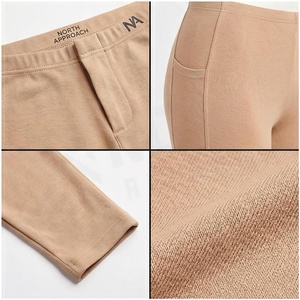 North Approach High Waist Full Length <b>Seamless</b> <b>Leggings</b> Solid Beige Four-Way Stretch Yoga Wear Women's Sportswear - Product Image 4
