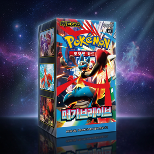 Pokemon m1L Mega Brave Coreano - Product Image 1