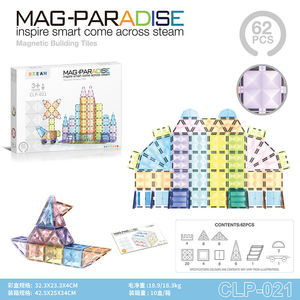 122PCS Bulk Multi-Color Star-Shaped Grooved <b>Plastic</b> Magnetic Building <b>Tiles</b> - DIY Educational Construction Toys for Kids - Product Image 6