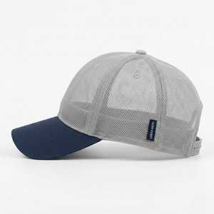 Premium Breathable Mesh Trucker Baseball Cap Adjustable Curved Brim Snapback <b>Hat</b> Casual Outdoor <b>Summer</b> Sports Headwear - Product Image 3