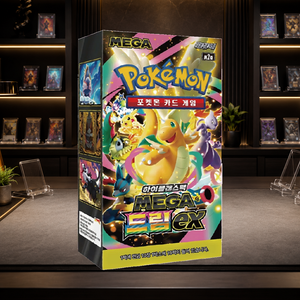 [M2A] Mega Dream EX Trading Card Booster Box Edizione Coreana Stampa a Colori Angoli Squadrati per Rivenditori - Product Image 2