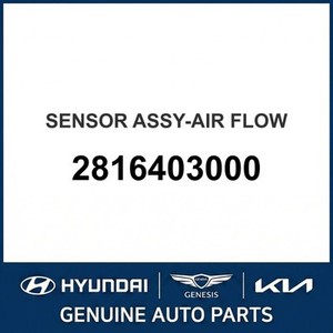 เซ็นเซอร์และสวิตช์เครื่องยนต์ใหม่ของ IONIQ 2816403000 - Product Image 1