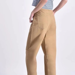 Pantalones Vaqueros de Mezclilla de Algodón de Pierna Recta y Cintura Alta, Color Sólido, Estilo Casual, para Otoño, Corte Regular, Beige, para Hombre - Product Image 5
