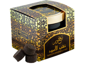 บัคฮูร์ คาชาบ อัล อัสวาด 55 กรัม น้ำหอมแบบกระปุก – ขายส่ง - Product Image 2
