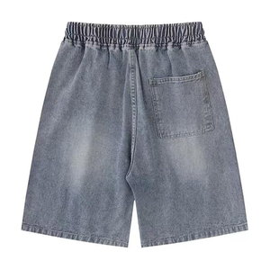Shorts de Mezclilla Negros Desgastados para Hombre, Corte Recto, Cintura Media, Algodón, Estilo Casual Urbano de Verano - Product Image 4
