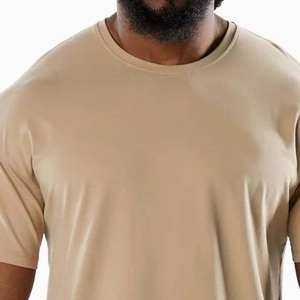 Camiseta de Cuello Redondo Beige para Hombre, 100% Mezcla de Algodón, Secado Rápido, Manga Corta, Informal, Básica - Product Image 2