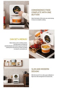 Conteneur en aluminium pour cuisinière à ramen (600 pièces) – Conteneur à ramen innovant empilable pour four à ramen, idéal pour restaurant, nettoyage facile - Product Image 2