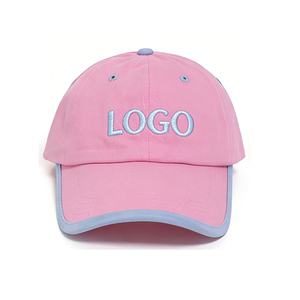 หมวกเบสบอลฮิปฮอปปีกกว้างปักลายสีตัดกันแบบสั่งทำจากโรงงาน รุ่นยูนิเซ็กซ์ ปี 2026 - Product Image 2