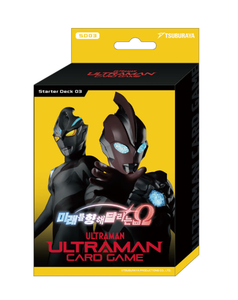 Jeu de cartes Ultraman SD03 Racing to Future Omega Starter Deck 50 cartes, scellé en usine coréenne, TCG, cartes à collectionner, anime, vente en gros - Product Image 1