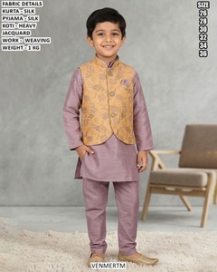 Conjunto Tradicional de Kurta y Pijama para Niños para Bodas - Product Image 6