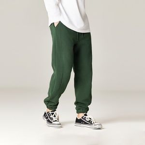 Unisex Streetwear <b>Joggers</b>: Loose-Fit Cotton Sweatpants With Elastic Cuffs & Pockets - Ideal for Men's Casual Outfits - Product Image 2