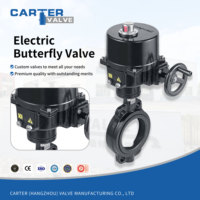 Vanne papillon à commande électrique pour gaz et huile, en WCB, CF8, CF3, avec raccords Wafer, Lug, RF, FF, ANSI, DIN, siège EPDM, haute température, OEM