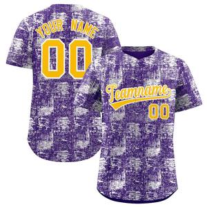 Maillot de baseball en mesh respirant et confortable en polyester, personnalisable avec impression ou broderie OEM. - Product Image 4