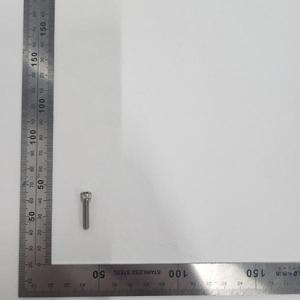 Mattson 475-00510-07 <b>Socket</b> Head Cap <b>Screw</b> - Trusted Global Legacy Semiconductor Equipment and Parts at - Product Image 1