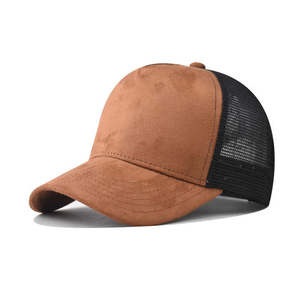หมวกกีฬาแฟชั่นทันสมัยคุณภาพสูงสำหรับผู้ใหญ่ หมวก Snapback โพลีเอสเตอร์ 100% สไตล์วินเทจ - Product Image 3