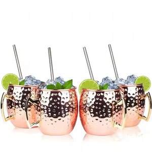 แก้วทองแดงดีไซน์สวยงาม ตกแต่งลายตอก พร้อมหูจับ สไตล์วินเทจ - Product Image 6