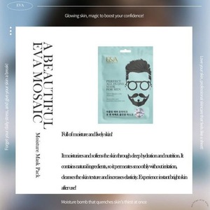 Mascarilla Facial para el Cuidado de la Piel, Mascarilla Facial Revitalizante, Suero para la Piel con Brillo, Suero para una Piel Radiante y Juvenil, Nutre, Aclara y Trata - Product Image 3