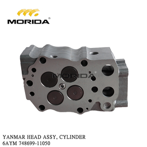 148620-11820 6AYM Rondelle de boulon de culasse pour YANMAR - Product Image 3
