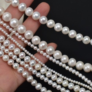 Perlas Naturales de Agua Dulce Casi Perfectas de 2-10 mm, Sueltas, Semi-Acabadas, Limpieza de la Piel, Hechas de Material de Cadena de Suéter - Product Image 1