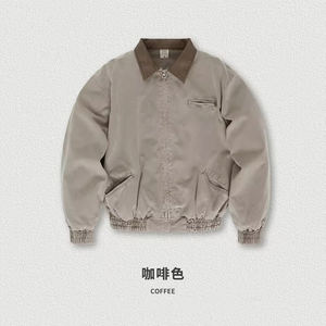 Blouson bomber à col rabattu contrastant, poches zippées, style streetwear tendance, blouson varsity de haute qualité pour hommes - Product Image 2