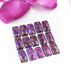 Cabujones de turquesa morada cobriza de calidad AAA, 12*6 mm, 100% piedras preciosas naturales para la fabricación de joyería a precio de mayoreo. - Product Image 3