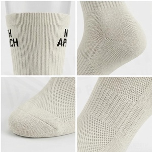 Chaussettes North Approach en coton blanc respirant pour adultes, décontractées, été - Product Image 4
