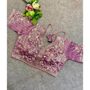 ผ้าส่าหรีผ้าไหมแท้ที่มีลำดับ3มม. น่าทึ่งทำงานกับขอบงาน - Product Image 1