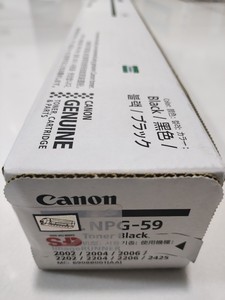 Cartouche de toner noire authentique NPG-59 pour Ir-2002l/2002g/2202l/2202n/2202dn, rendement de 12 000 pages, emballage en vrac - Product Image 5