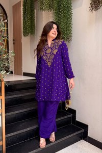 Conjunto Indio-Pakistaní Beige Bordado para Mujer, Kurta y Pantalón, Traje Tradicional para Bodas y Fiestas - Product Image 5