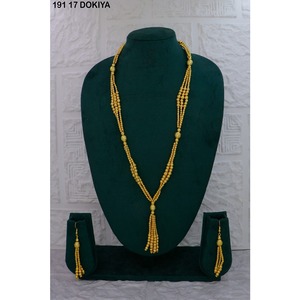 Ensemble de bijoux pour femmes de style moyen-oriental de Dubaï, plaqué or, de qualité supérieure, colliers à chaîne, perles de Dubaï - Product Image 1